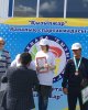 Вторая городская спартакиада