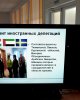 Манаш Қозыбаев атындағы СҚМУ-де  туризмді дамыту мақсатында симпозиум өтті