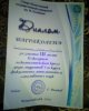 Прошел ежегодный легкоатлетический кросс среди студентов 1 курса факультета математических и естественных наук