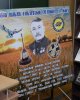 Республиканская  научно-практическая конференция, посвященная 115-летию со дня рождения  поэта, общественного деятеля Игибая Алибаева