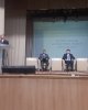 Конференция по вопросам поэтапного перехода на латиницу до 2025 года