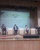 Конференция по вопросам поэтапного перехода на латиницу до 2025 года