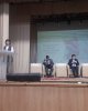 Конференция по вопросам поэтапного перехода на латиницу до 2025 года
