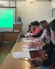 Региональный научно-методический интерактивный семинар