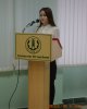 Научно-практическая конференция посвященная 25 летнему юбилею национальной валюты