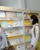 Казахская латиница: вставка исторических документов