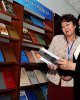 «Козыбаевские чтения-2018»