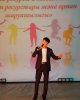 Студенчество – прекрасная пора!