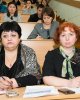 Семинар по разъяснению условий грантовой программы «Консорциум инклюзивных инноваций»