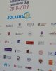 Международная образовательная выставка International Education Fair 2018-2019