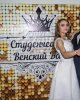 Студенческий венский бал прошел в СКГУ им. М. Козыбаева