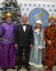 Праздничный концерт, посвященный Новому году