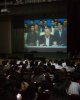 Просмотр онлайн - трансляции с церемонии открытия  Года молодёжи в Казахстане 