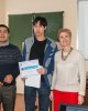Разговор с Президентом
