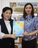 «Фаризаның сиқырлы әлемі» атты оқырмандар конференциясы