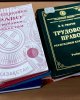 СҚМУ қабырғасында заңгерлік көмек көрсететін арнайы клиника жұмысын қайта жаңғыртты