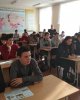 Жасыл Ел