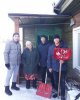 «Помоги ближнему!»