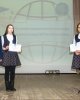 II областная педагогическая олимпиада на грант ректора