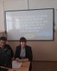 Молодежь против терроризма