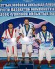 Открытый турнир по қазақша күрес на Кубок ректора СКГУ им. М. Козыбаева