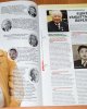 Участие в республиканской акции «Одна страна - одна книга»