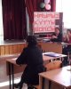 Конференция по итогам производственной педагогической практики