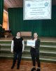 Предметная олимпиада по логопедии