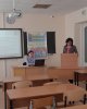 Аймақтық ғылыми-конференция