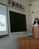 Актуальные проблемы сельскохозяйственных наук