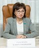 XIX внеочередная конференция филиала «Болашақ» партии «Нұр Отан»