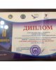 М. Козыбаев атындагы СКМУ коржынына «кумiс» жулдесi