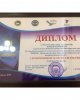 М. Козыбаев атындагы СКМУ коржынына «кумiс» жулдесi