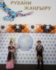 «Этно-сэлфи» в репликах народных костюмов