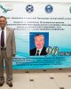 Наследие академика Казиза Ташенова чтят в СКГУ им. М. Козыбаева