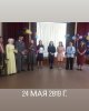 Литературно-музыкальный вечер выпускников