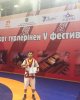 Победа на V Фестивале национальных видов спорта Мейрбека Рахимова