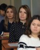 Международный научно-методический семинар географов
