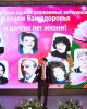 В СКГУ им. М. Козыбаева отметили День учителя и День пожилых людей