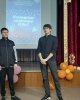 Посвящение студентов ИЯиЛ