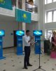 Республиканская акция «Мой флаг, моя Родина»