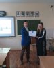 Козыбаевские чтения – 2019