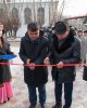 Козыбаевские чтения - 2019