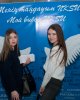 СКГУ им. М. Козыбаева  радушно встретил школьников  на Дне открытых дверей 