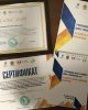 Республиканский слет председателей КДМ и Альянса студентов Казахстана
