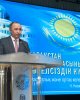 День Независимости Республики Казахстан –главный праздник страны