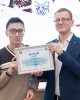 Конкурс эссе среди студентов