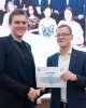 Конкурс эссе среди студентов