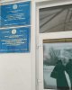 Встреча со школьниками Есильского района!