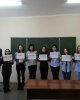 Мероприятие по интернет-мошенничеству